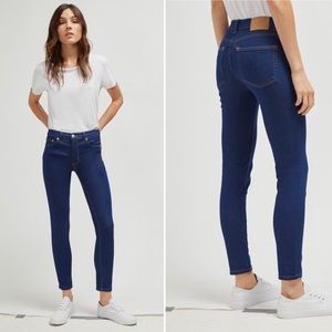 French Connection REBOUND HIGH WAIST ANKLE GRAZER JEANS